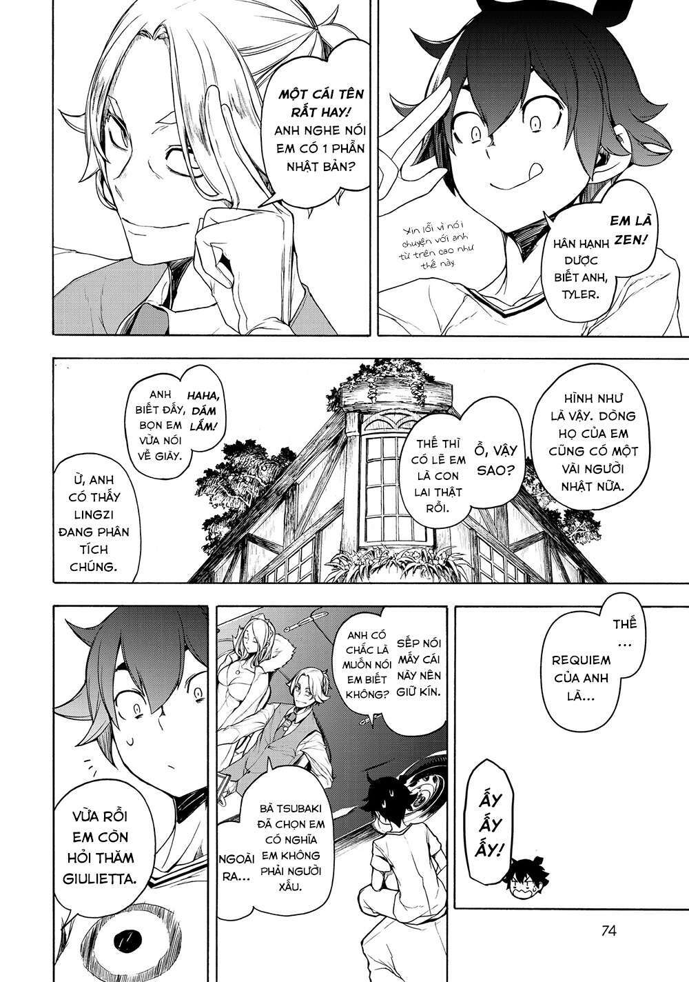 Chân Giả Chap 6 - Next Chap 7