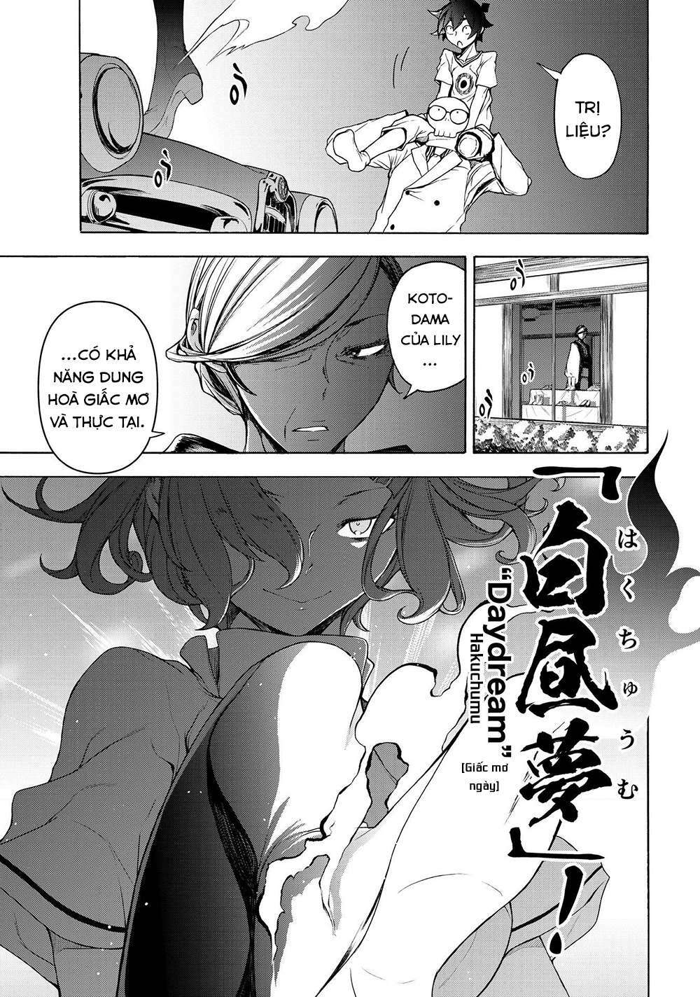 Chân Giả Chap 6 - Next Chap 7