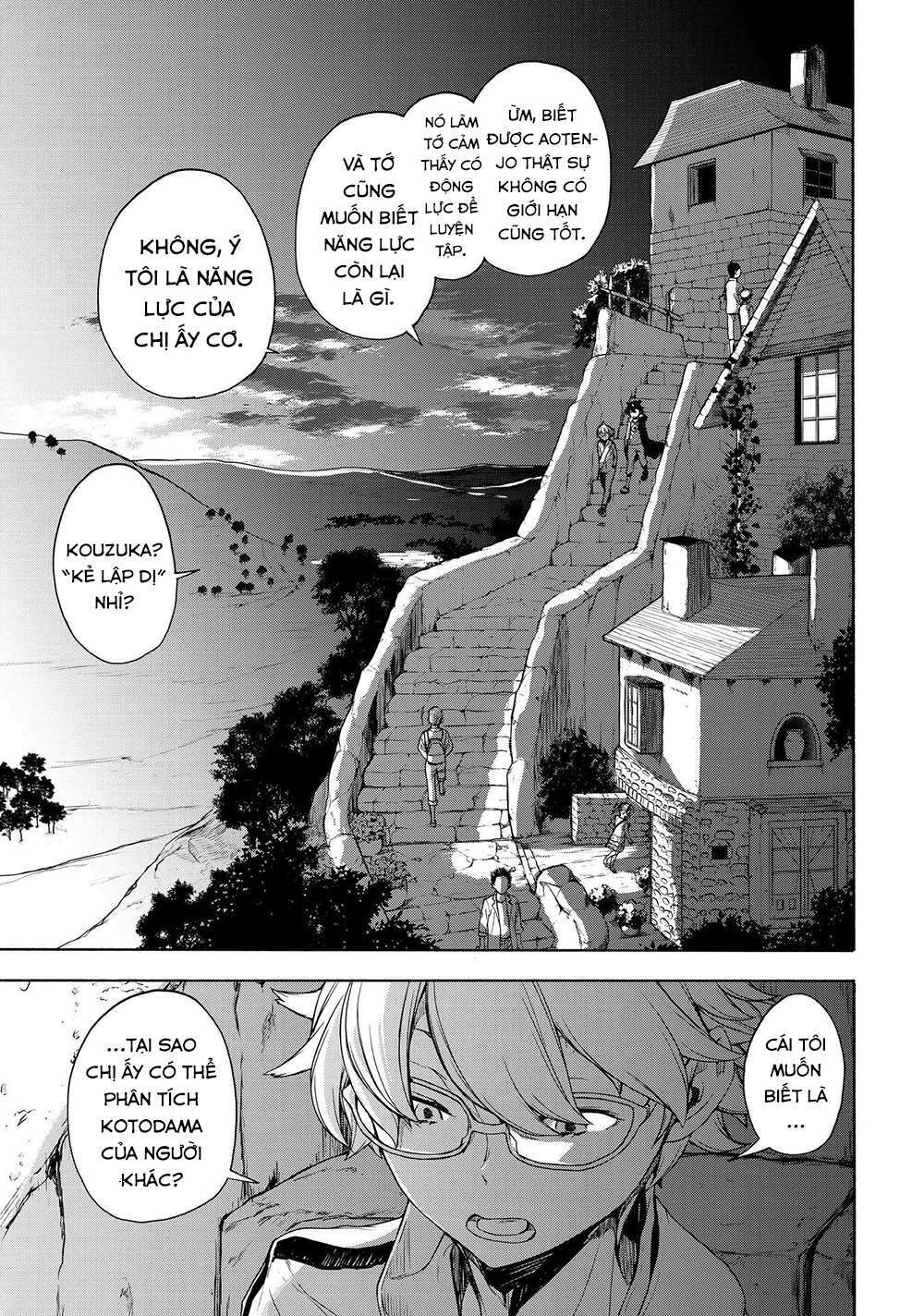 Chân Giả Chap 7 - Next Chap 8