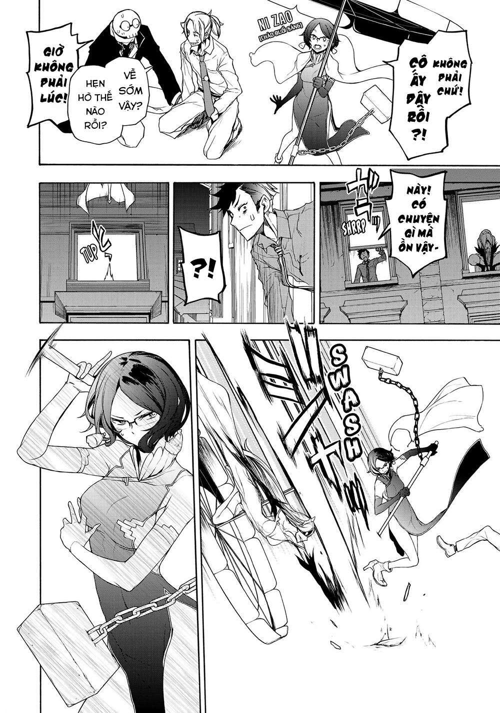 Chân Giả Chap 7 - Next Chap 8