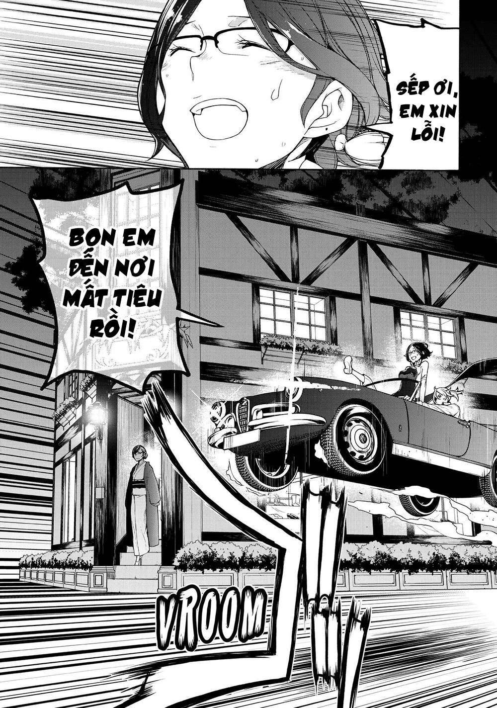 Chân Giả Chap 8 - Next Chap 9