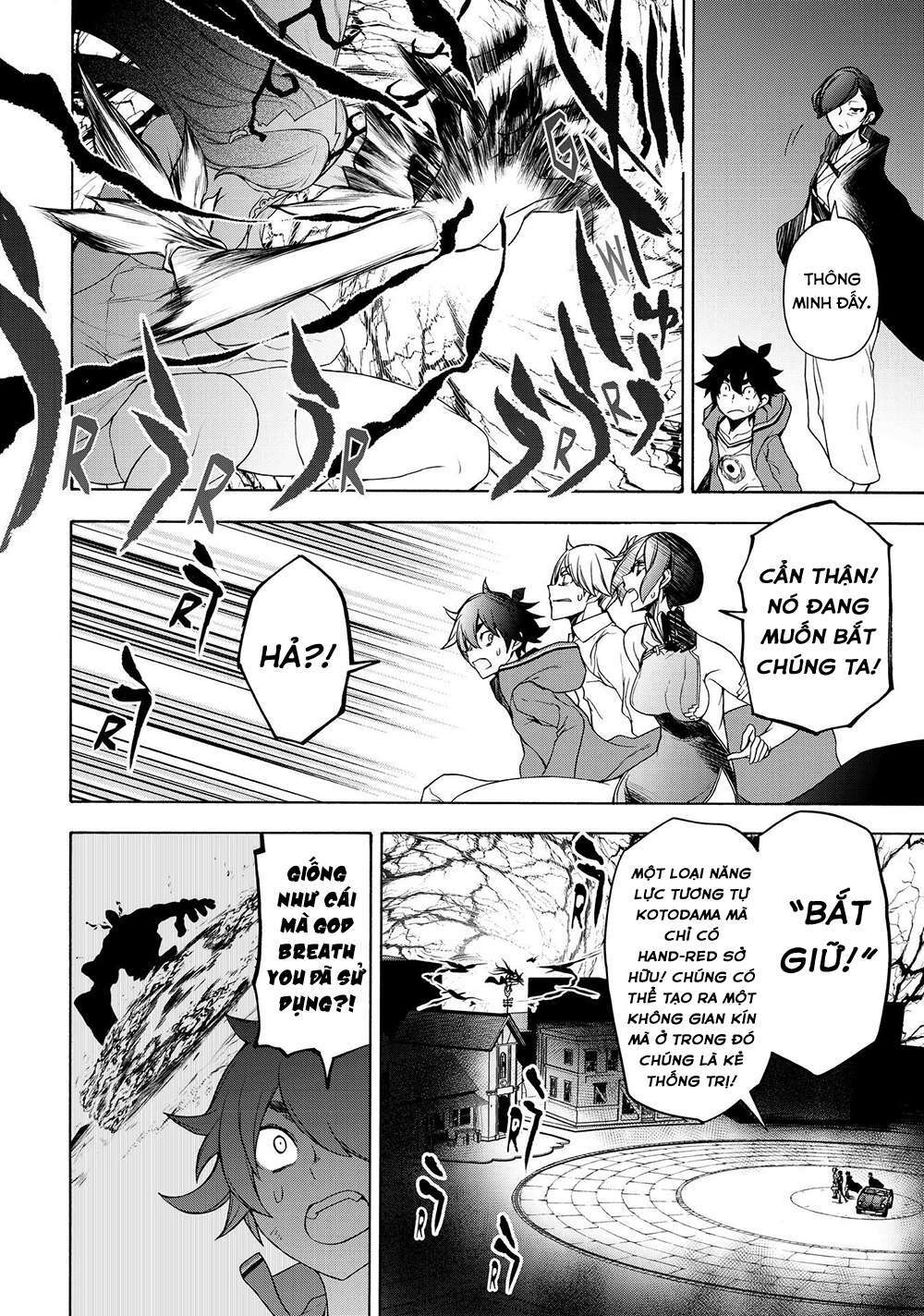 Chân Giả Chap 8 - Next Chap 9