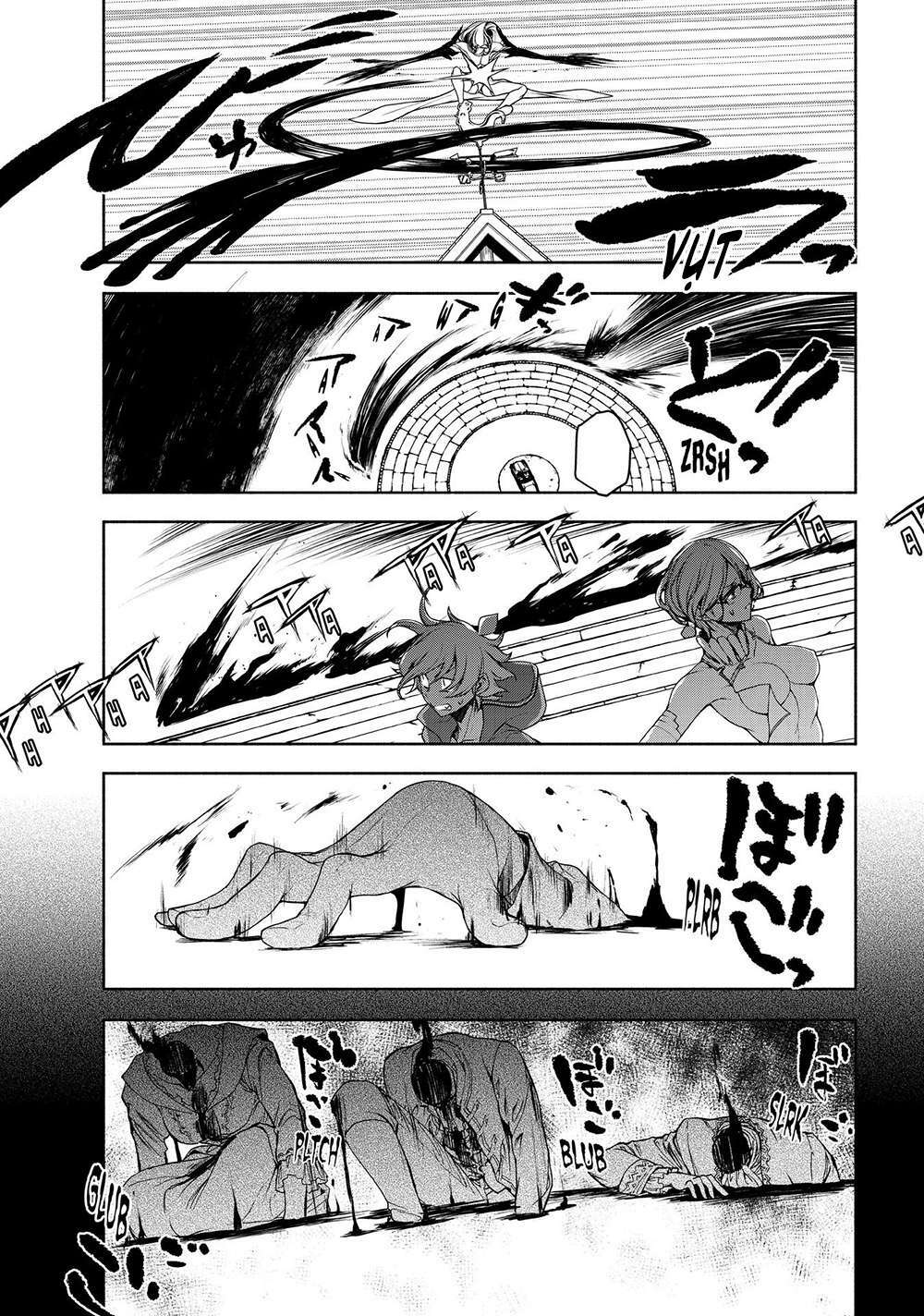 Chân Giả Chap 8 - Next Chap 9