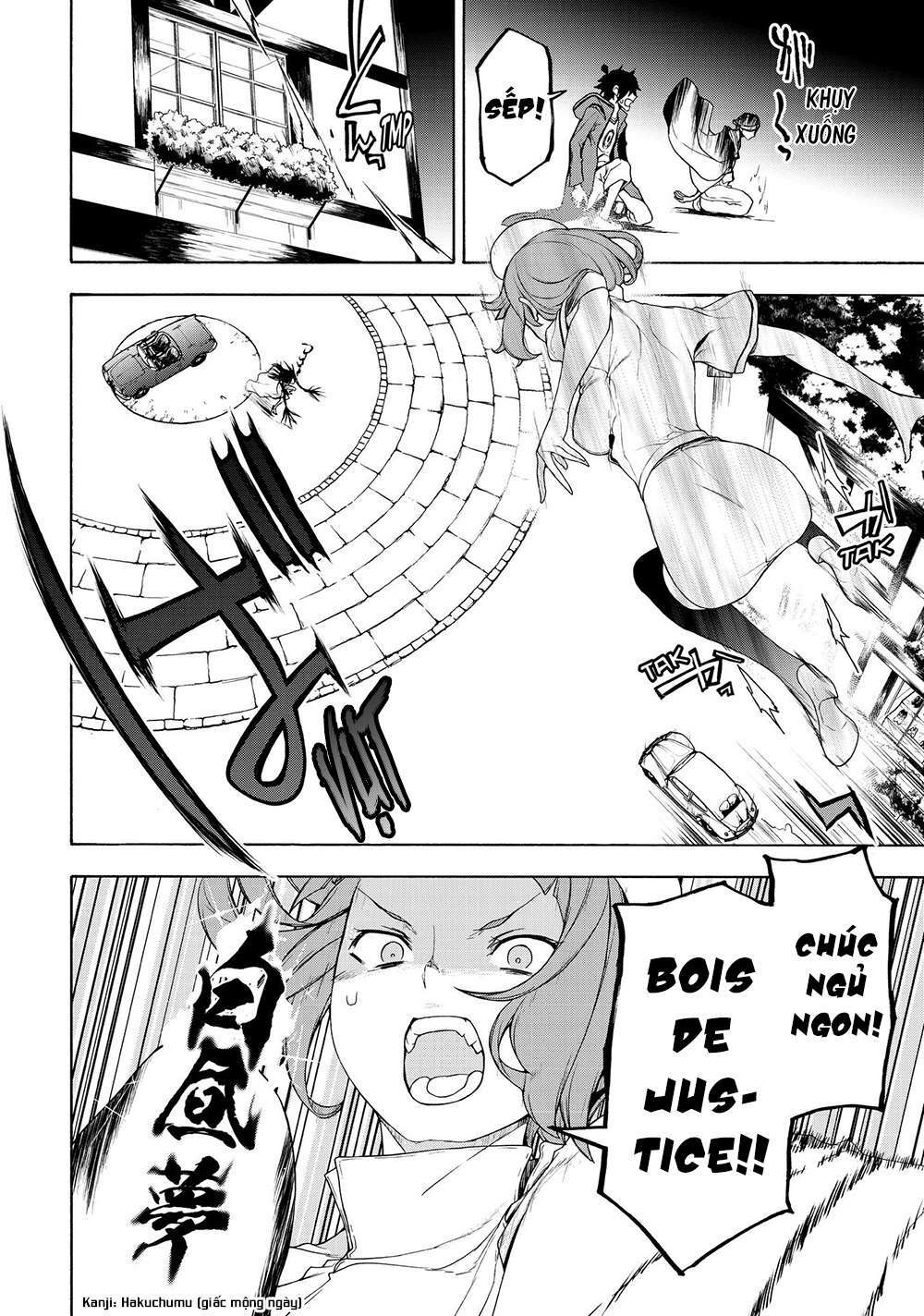 Chân Giả Chap 8 - Next Chap 9