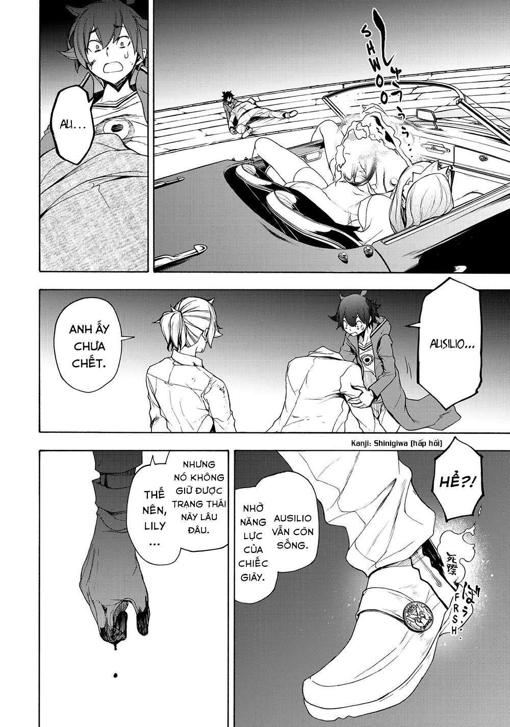 Chân Giả Chap 8 - Next Chap 9