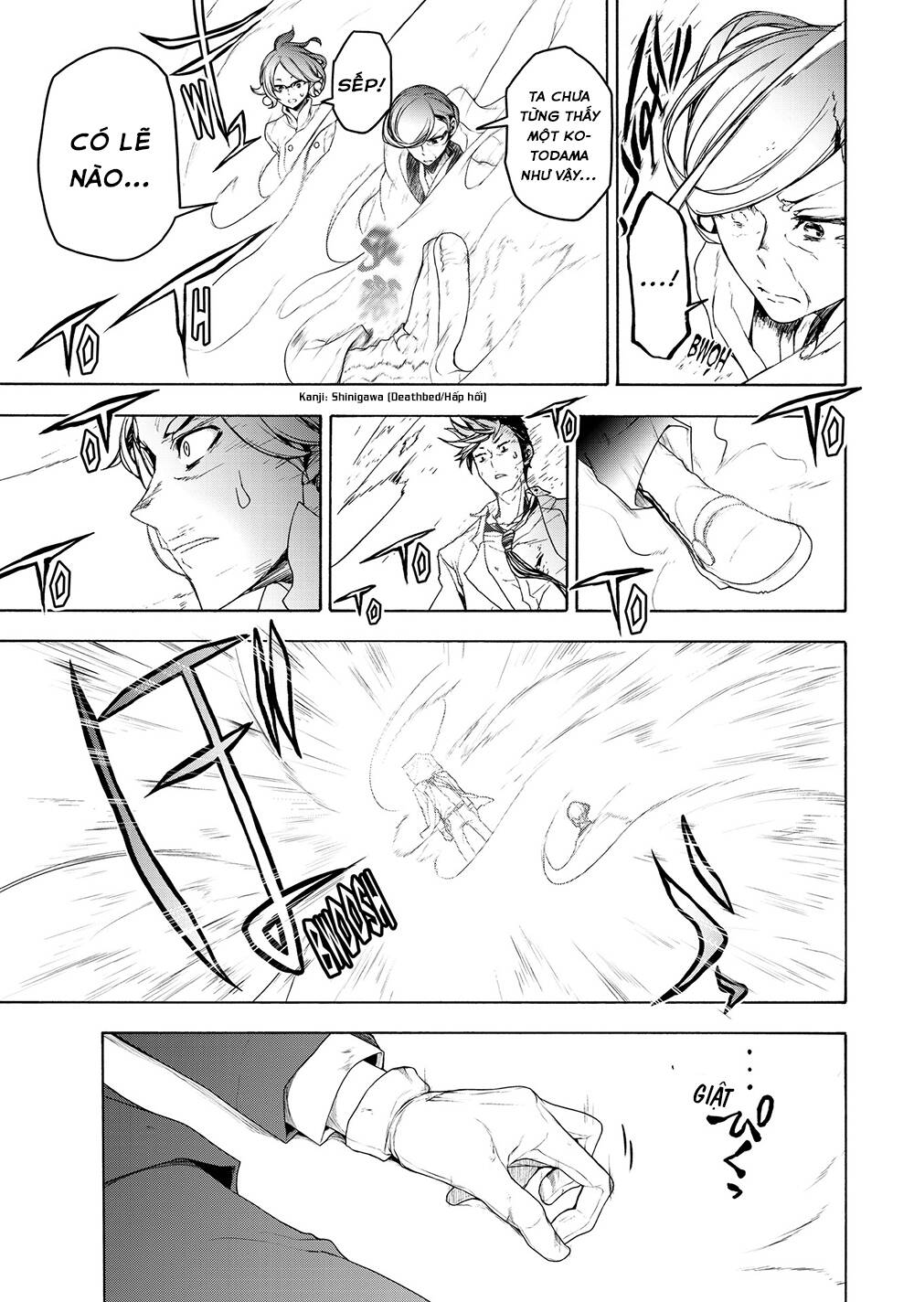 Chân Giả Chap 9 - Next Chap 10