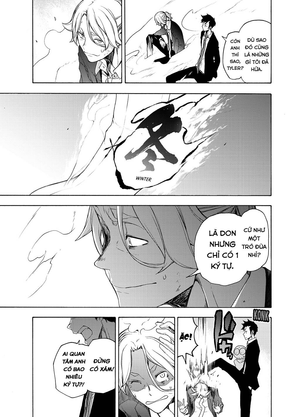 Chân Giả Chap 9 - Next Chap 10