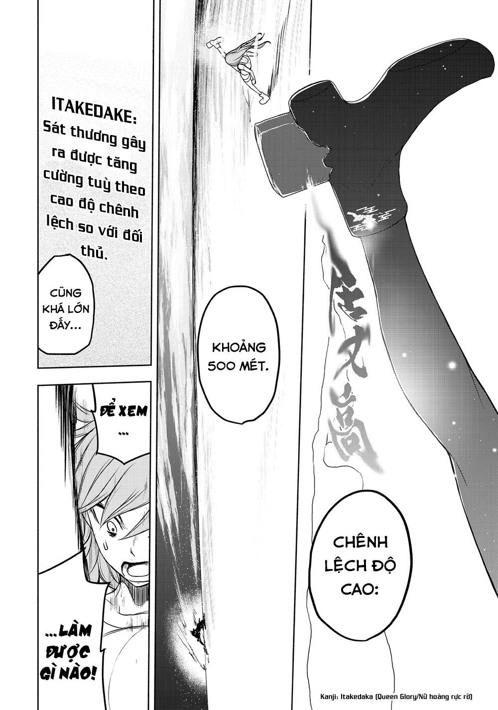 Chân Giả Chap 9 - Next Chap 10