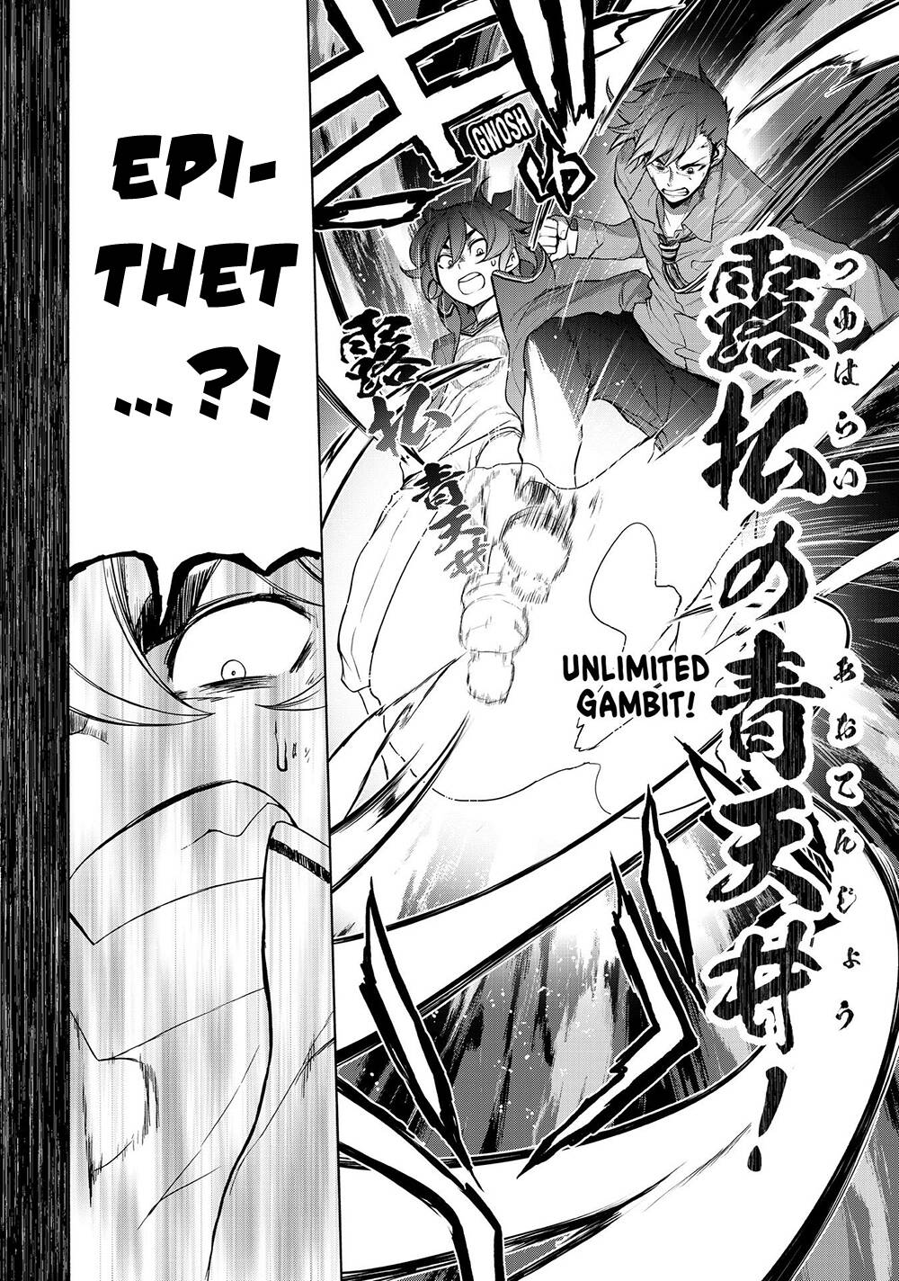 Chân Giả Chap 9 - Next Chap 10