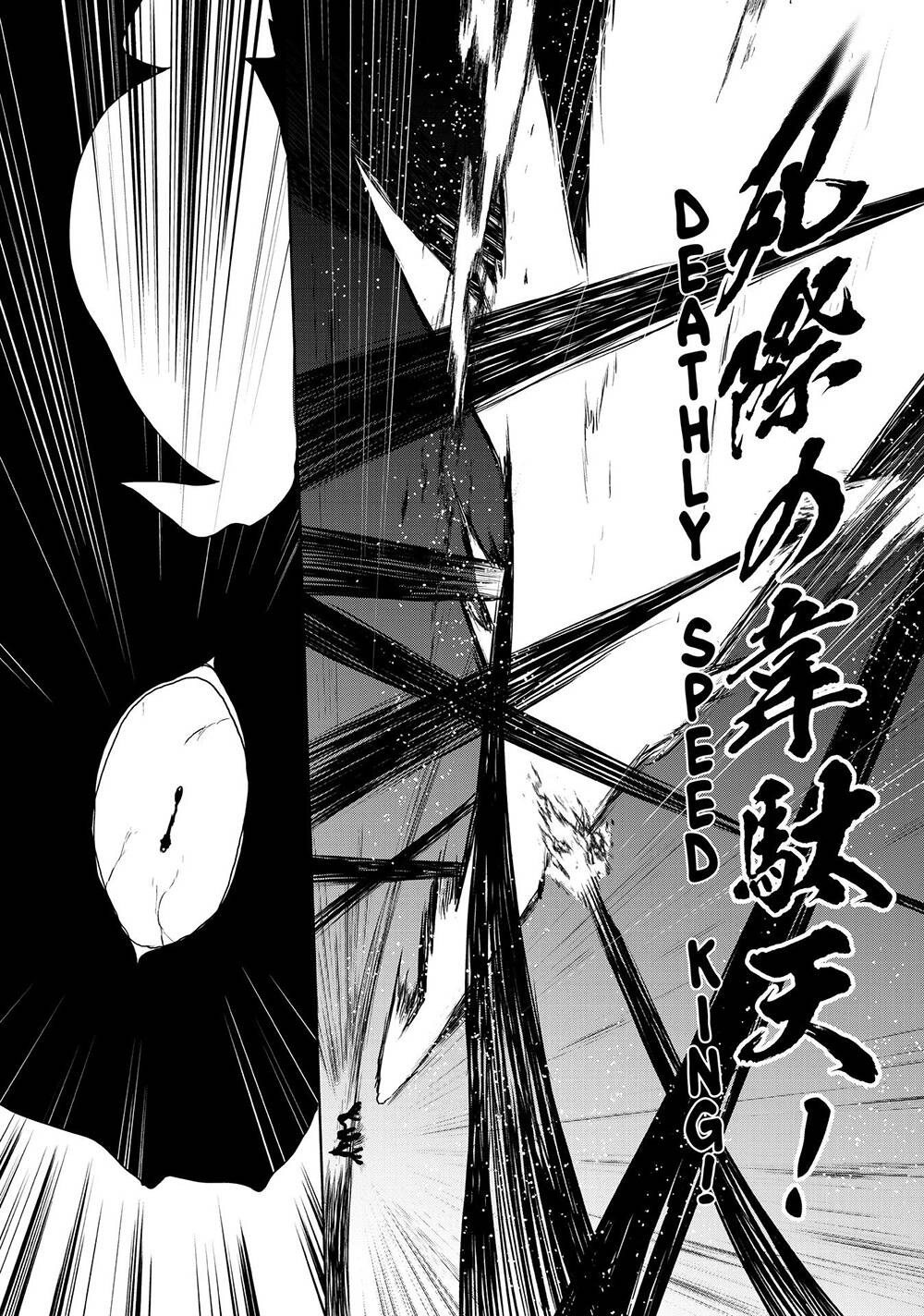 Chân Giả Chap 9 - Next Chap 10