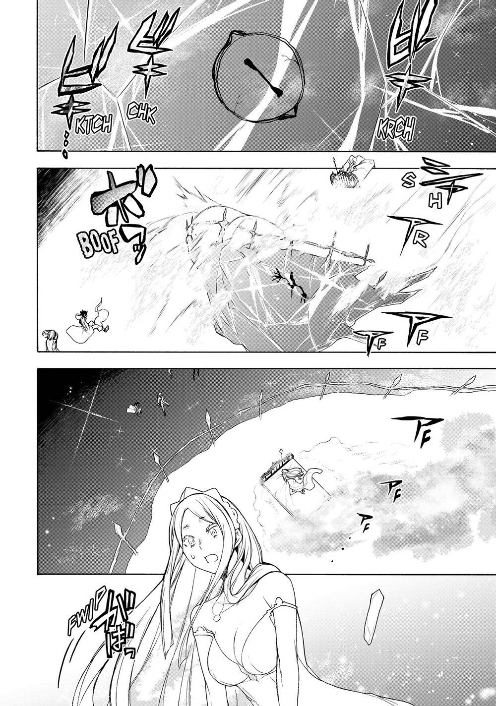 Chân Giả Chap 9 - Next Chap 10