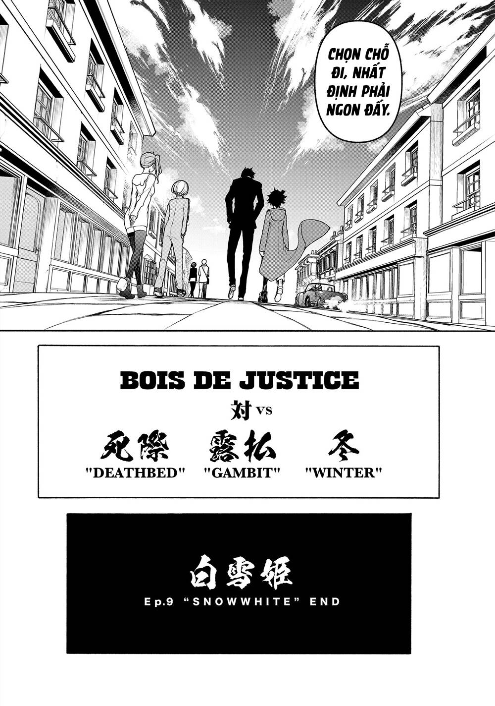 Chân Giả Chap 9 - Next Chap 10