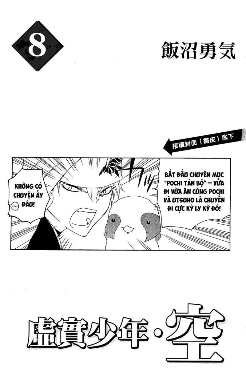 Chàng Siêu Đạo Tặc Chap 68 - Next Chap 69