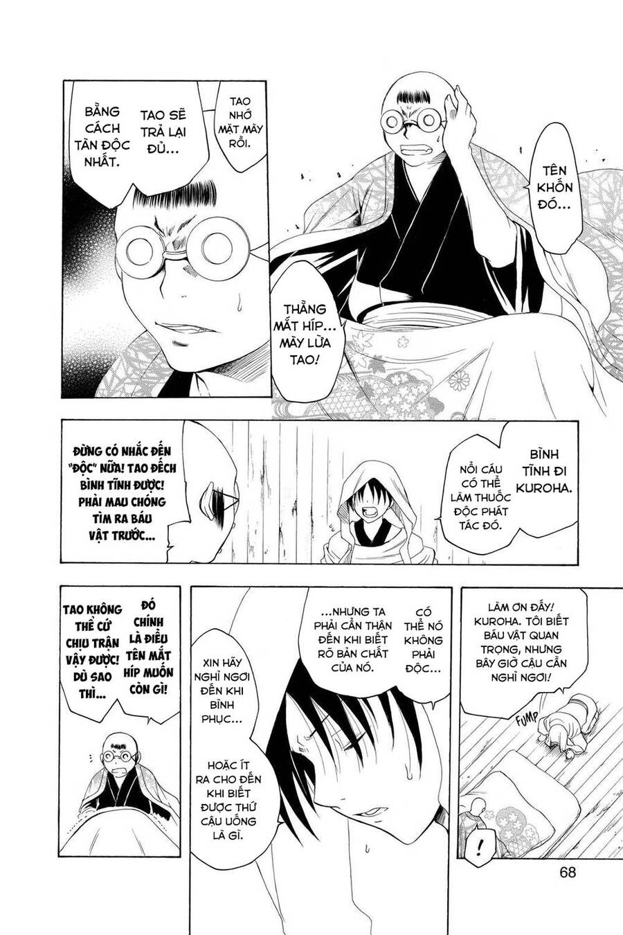 Chàng Siêu Đạo Tặc Chap 71 - Next Chap 72