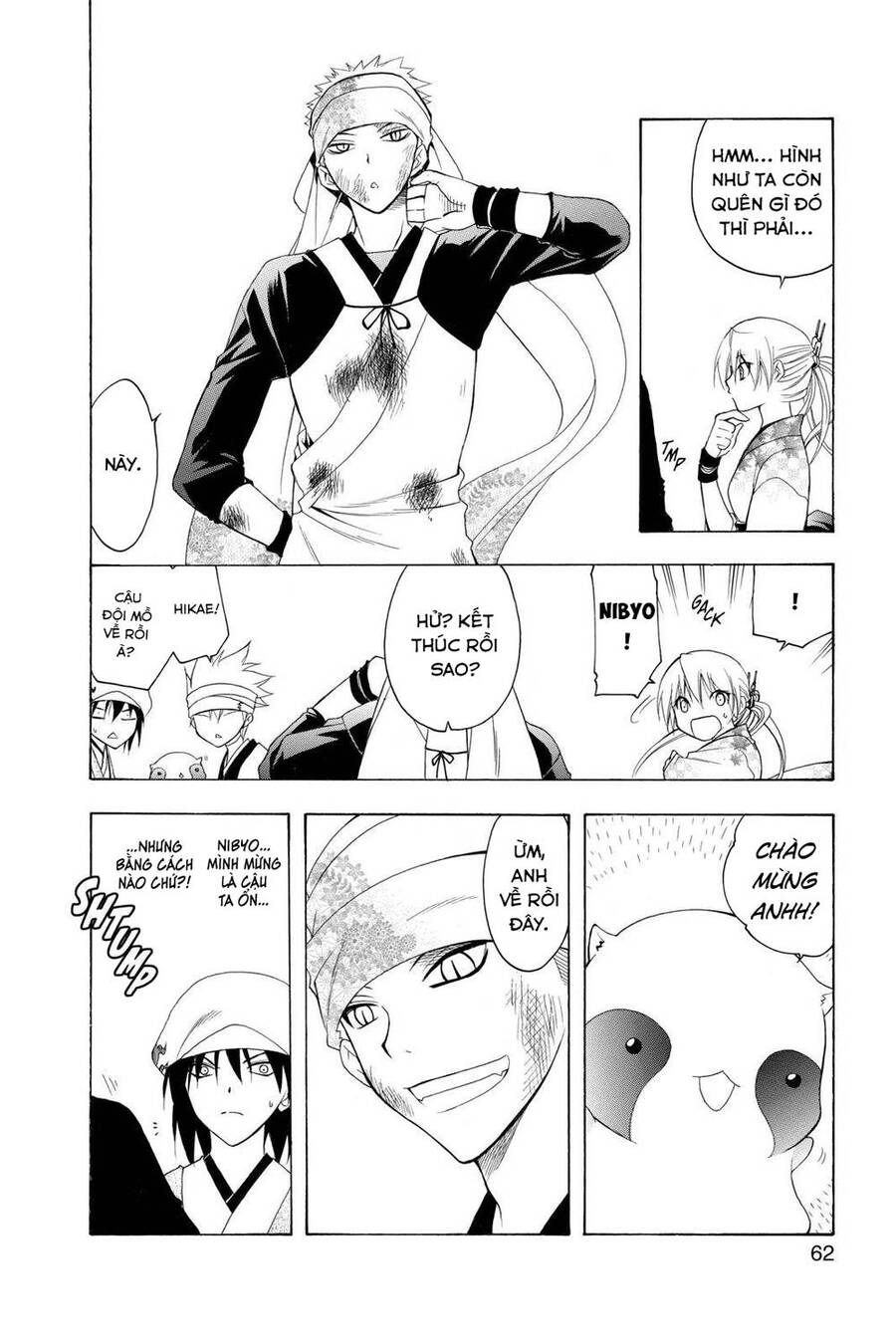 Chàng Siêu Đạo Tặc Chap 71 - Next Chap 72