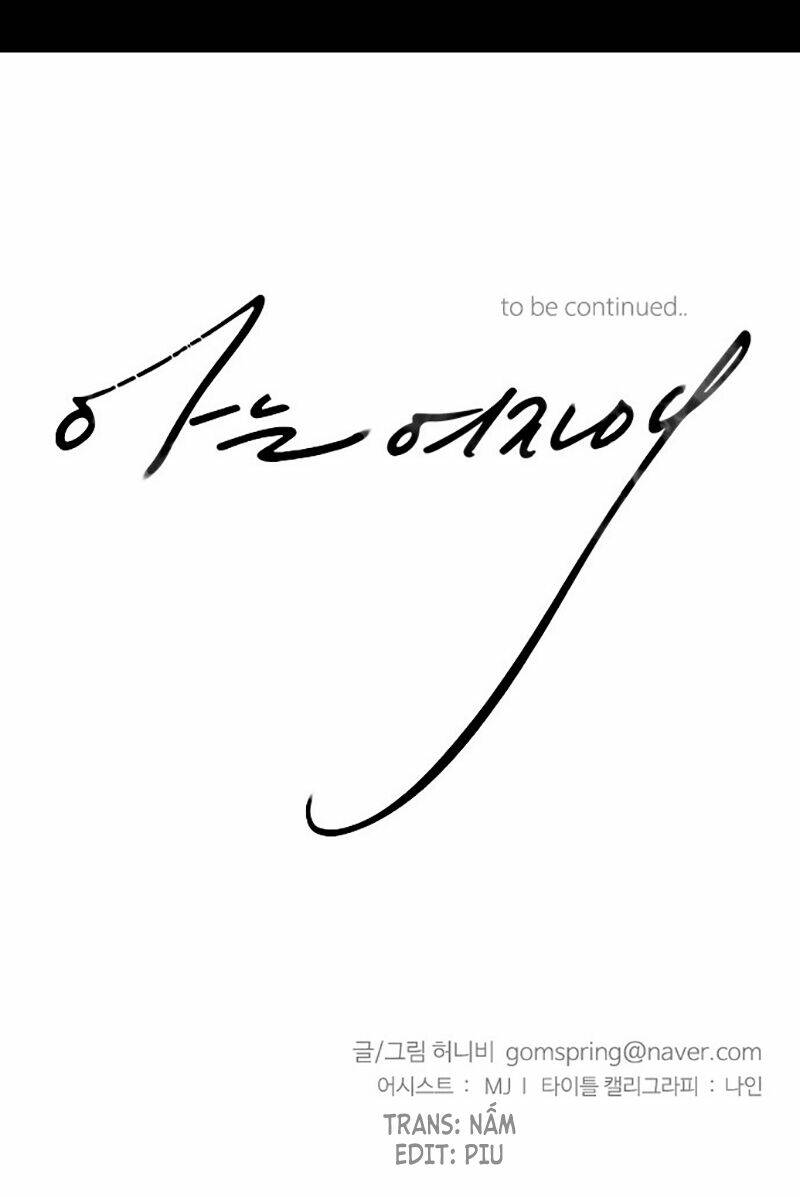 Chỉ Là Cô Gái Anh Ấy Biết Chap 2 - Next Chap 3