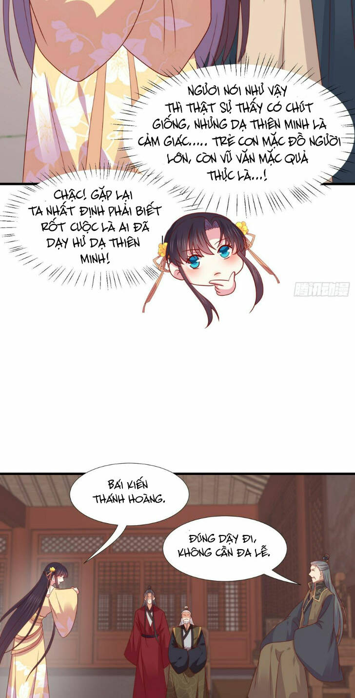 Chi Tôn Đồng Thuật Sư: Tuyệt Thế Đại Tiểu Thư Chap 346 - Next Chap 347