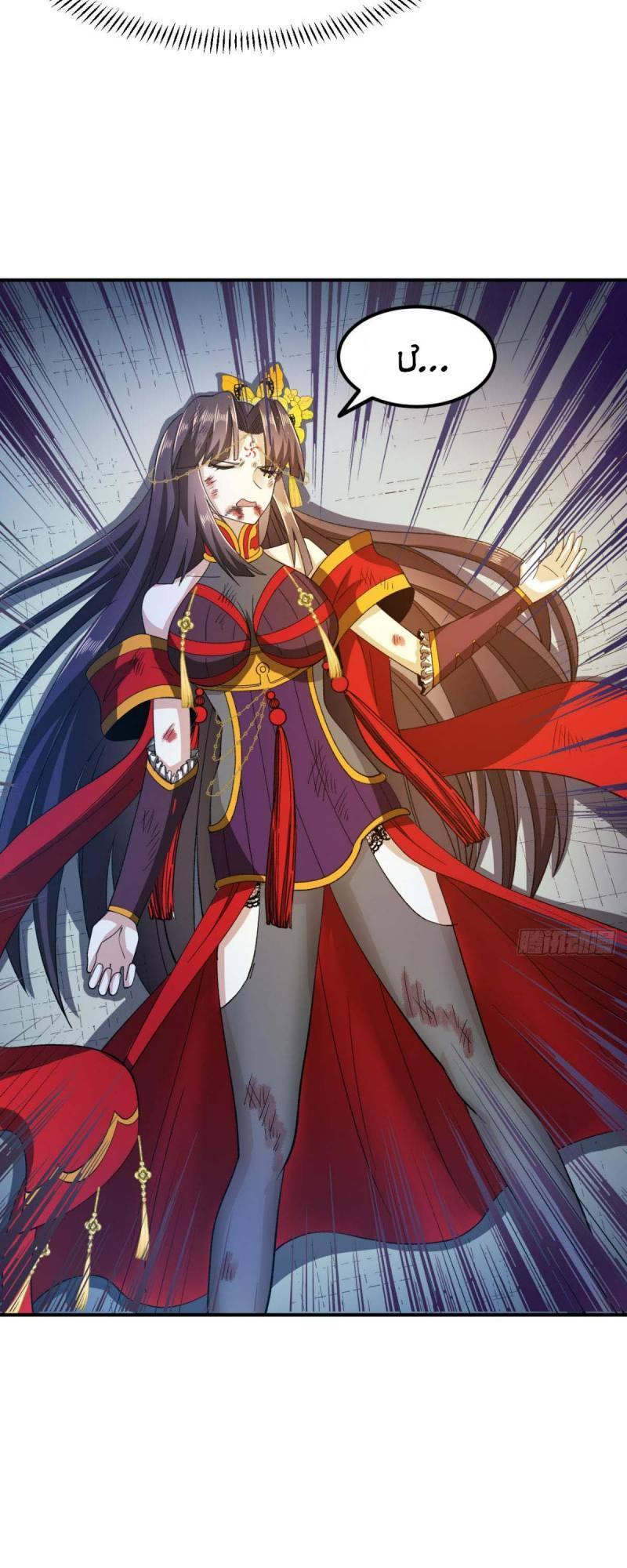 Chiến Thần Bất Tử Chap 49 - Next Chap 50