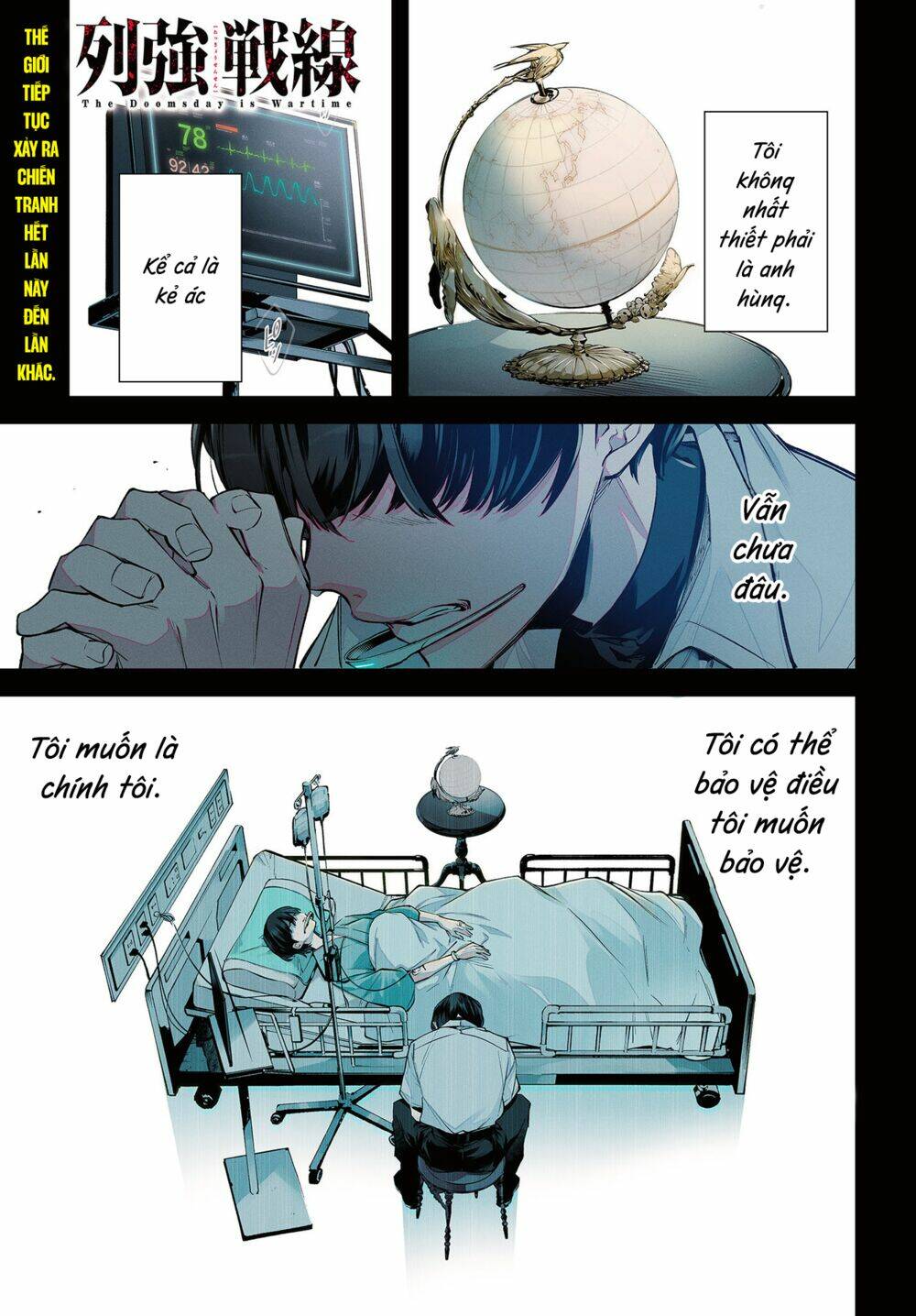 Chiến Tuyến Siêu Cường Chap 0 - Next Chap 1