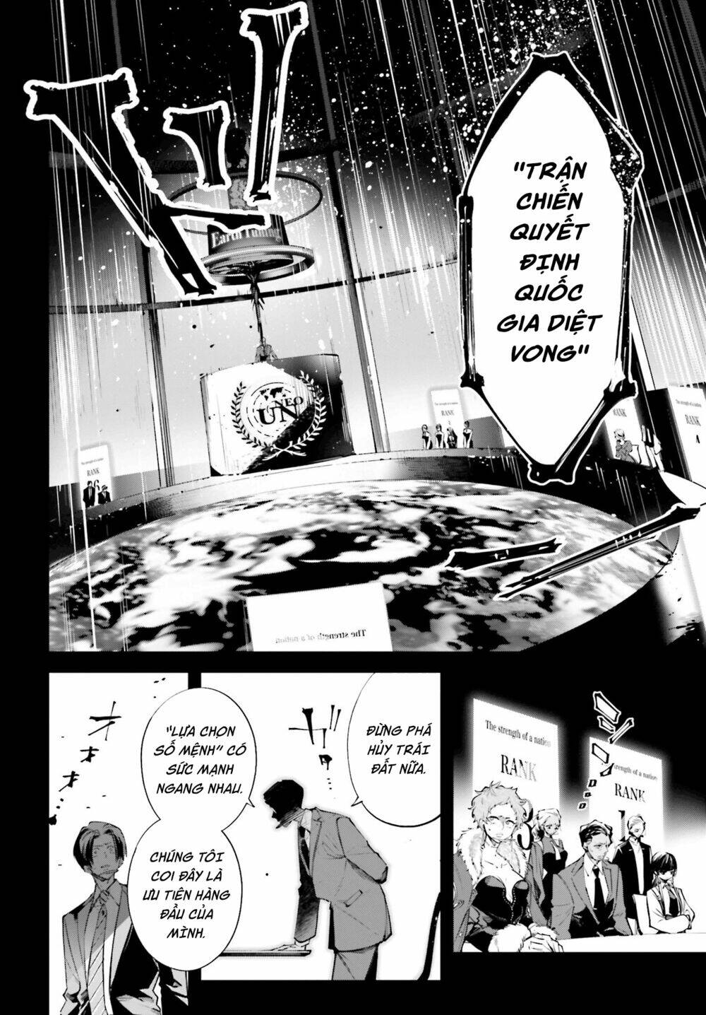 Chiến Tuyến Siêu Cường Chap 0 - Next Chap 1