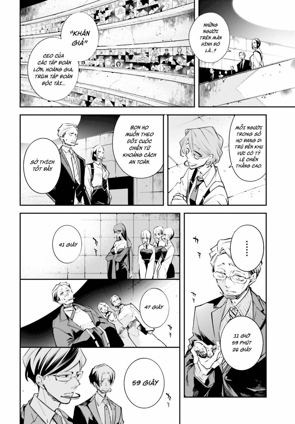 Chiến Tuyến Siêu Cường Chap 0 - Next Chap 1