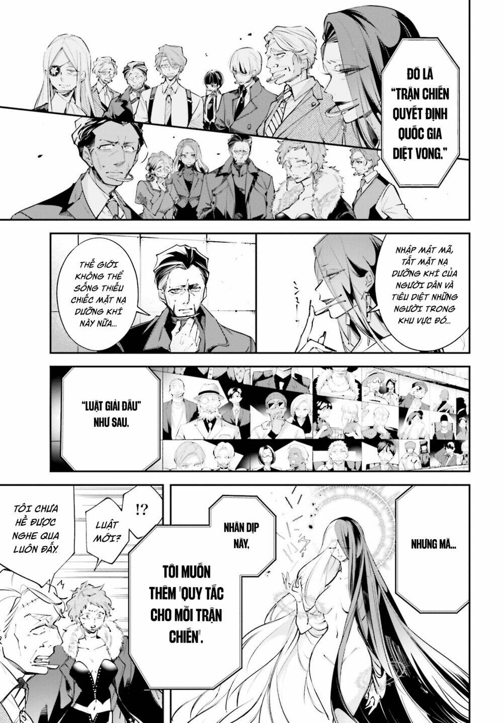 Chiến Tuyến Siêu Cường Chap 0 - Next Chap 1