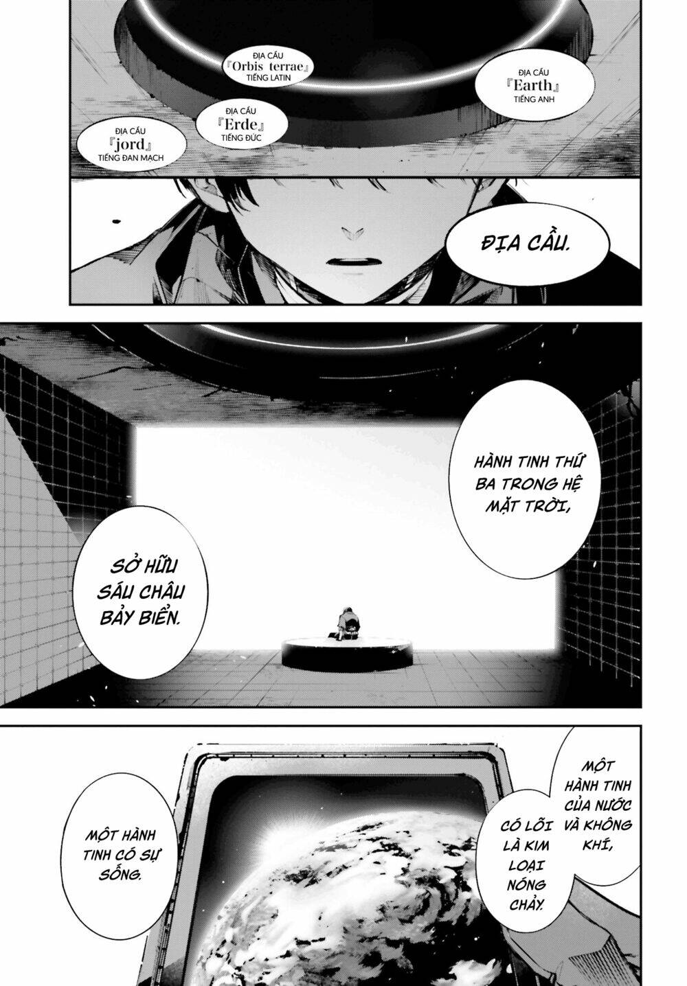 Chiến Tuyến Siêu Cường Chap 0 - Next Chap 1