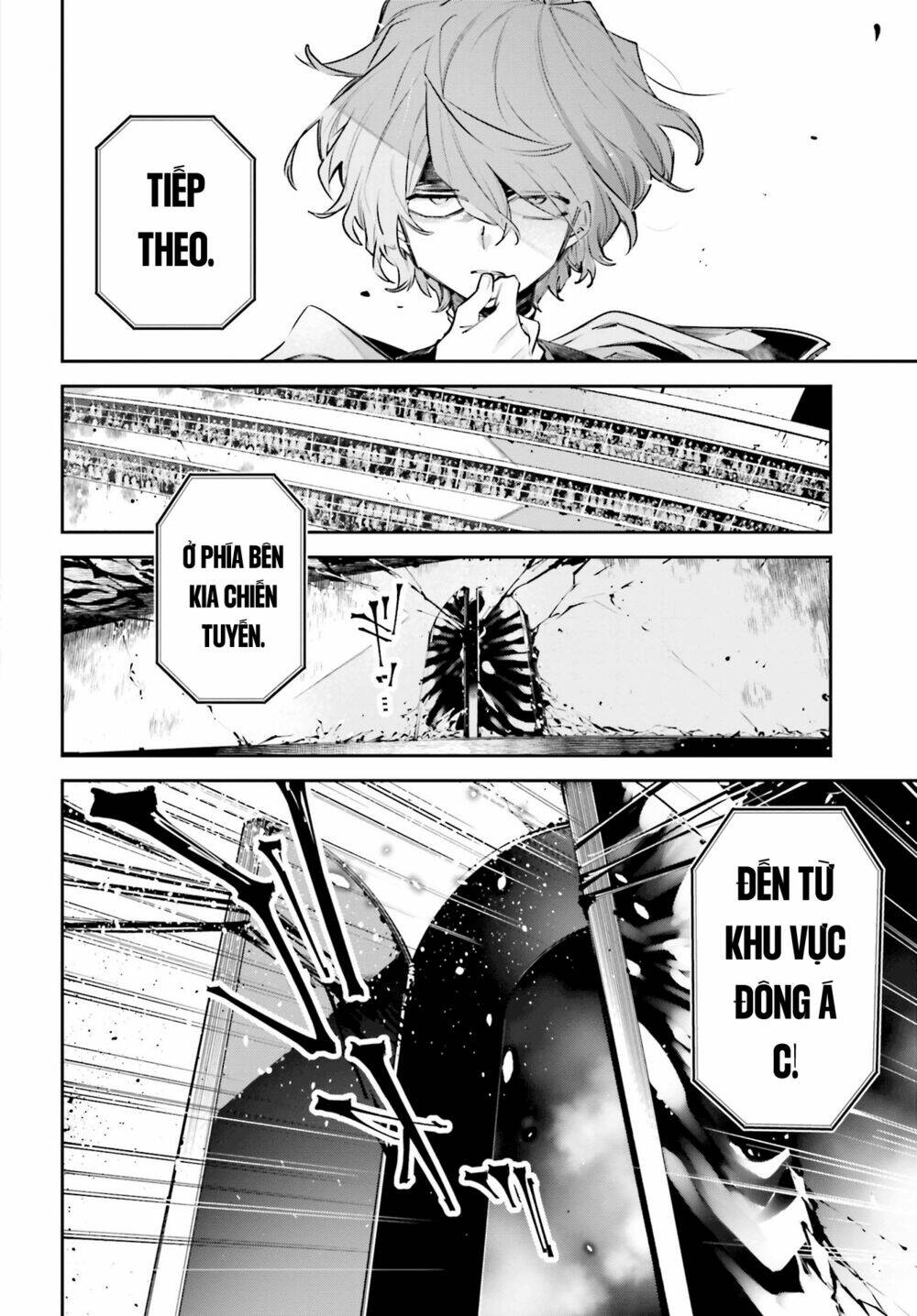 Chiến Tuyến Siêu Cường Chap 0 - Next Chap 1