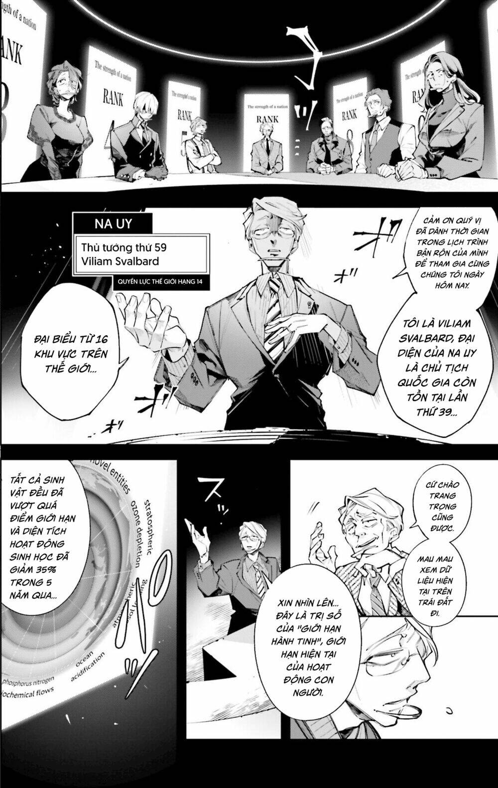 Chiến Tuyến Siêu Cường Chap 0 - Next Chap 1