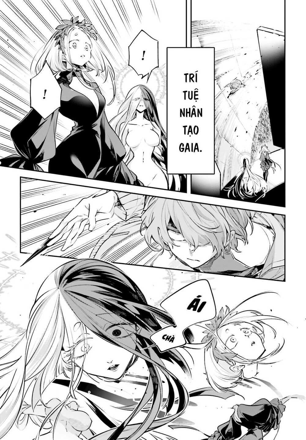 Chiến Tuyến Siêu Cường Chap 1 - Next Chap 2