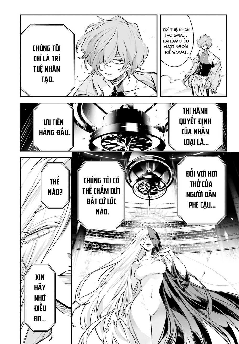 Chiến Tuyến Siêu Cường Chap 1 - Next Chap 2