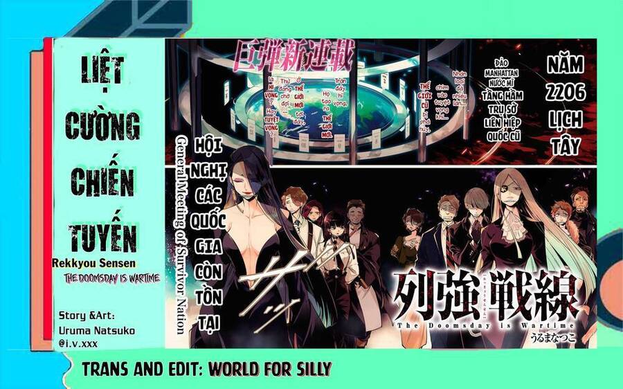 Chiến Tuyến Siêu Cường Chap 4 - Next Chap 5
