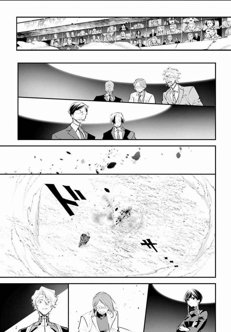 Chiến Tuyến Siêu Cường Chap 5 - Next Chap 6