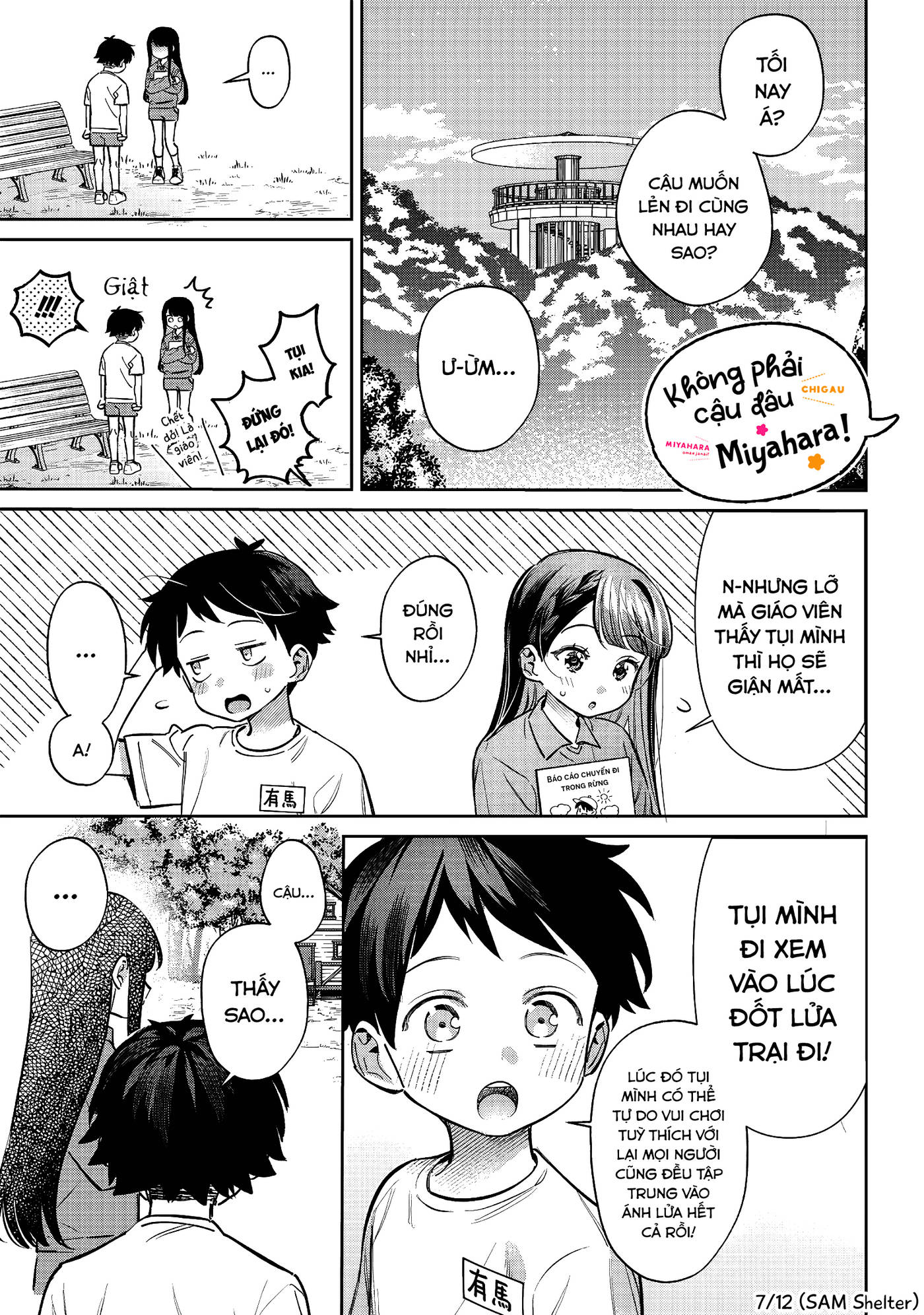 Chigau Miyahara, Omae Ja Nai! Chap 22 - Next Chap 23