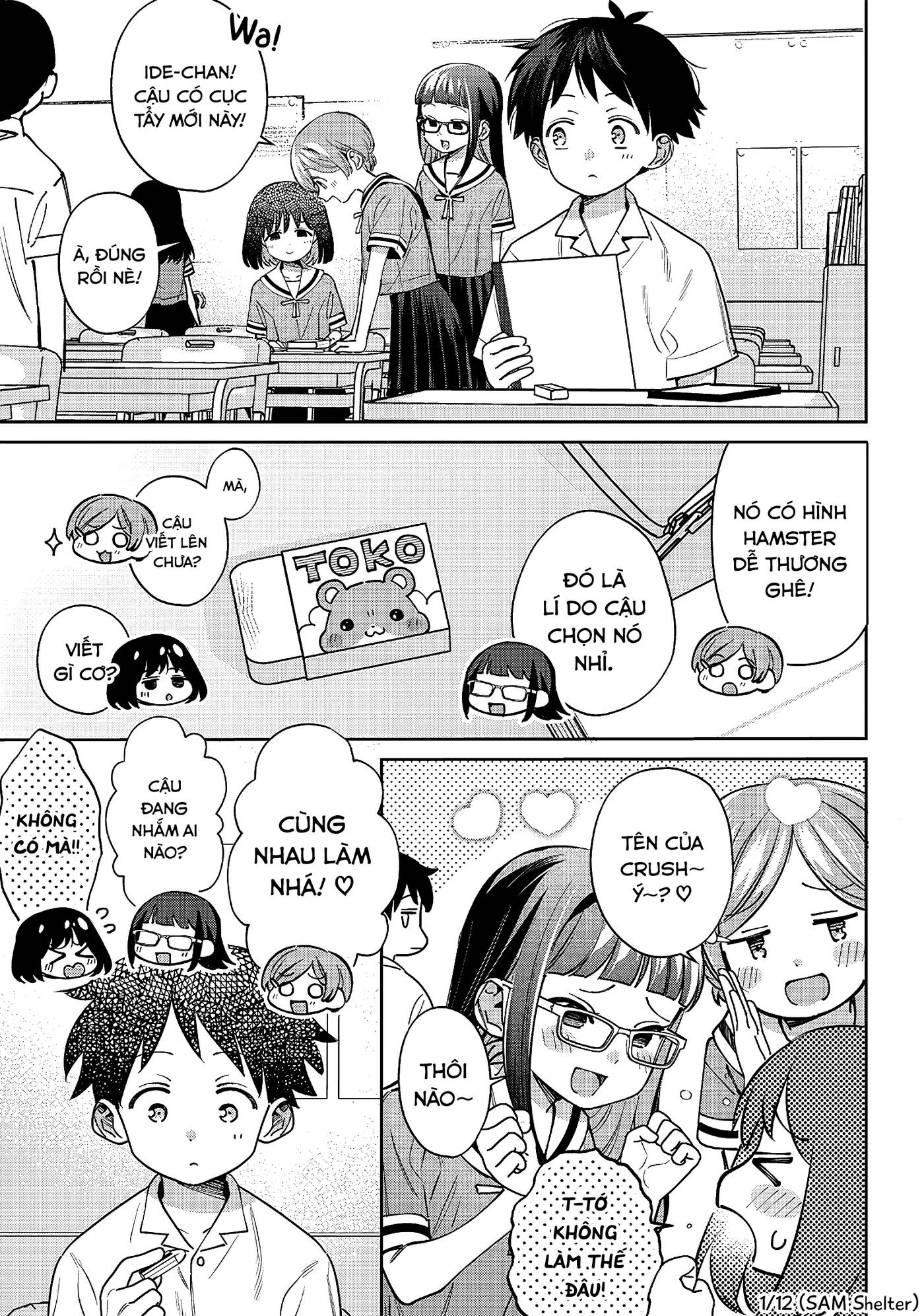 Chigau Miyahara, Omae Ja Nai! Chap 25 - Next Chap 26