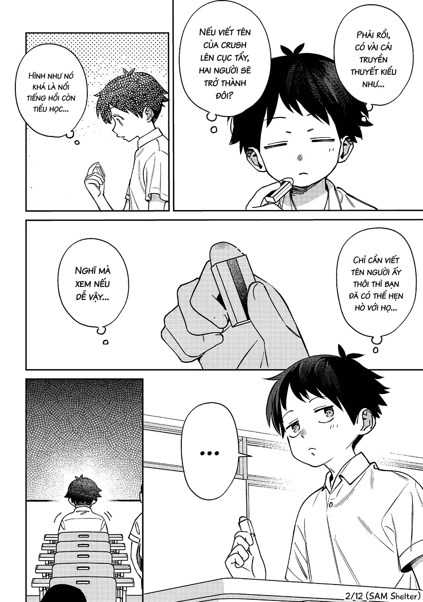 Chigau Miyahara, Omae Ja Nai! Chap 25 - Next Chap 26