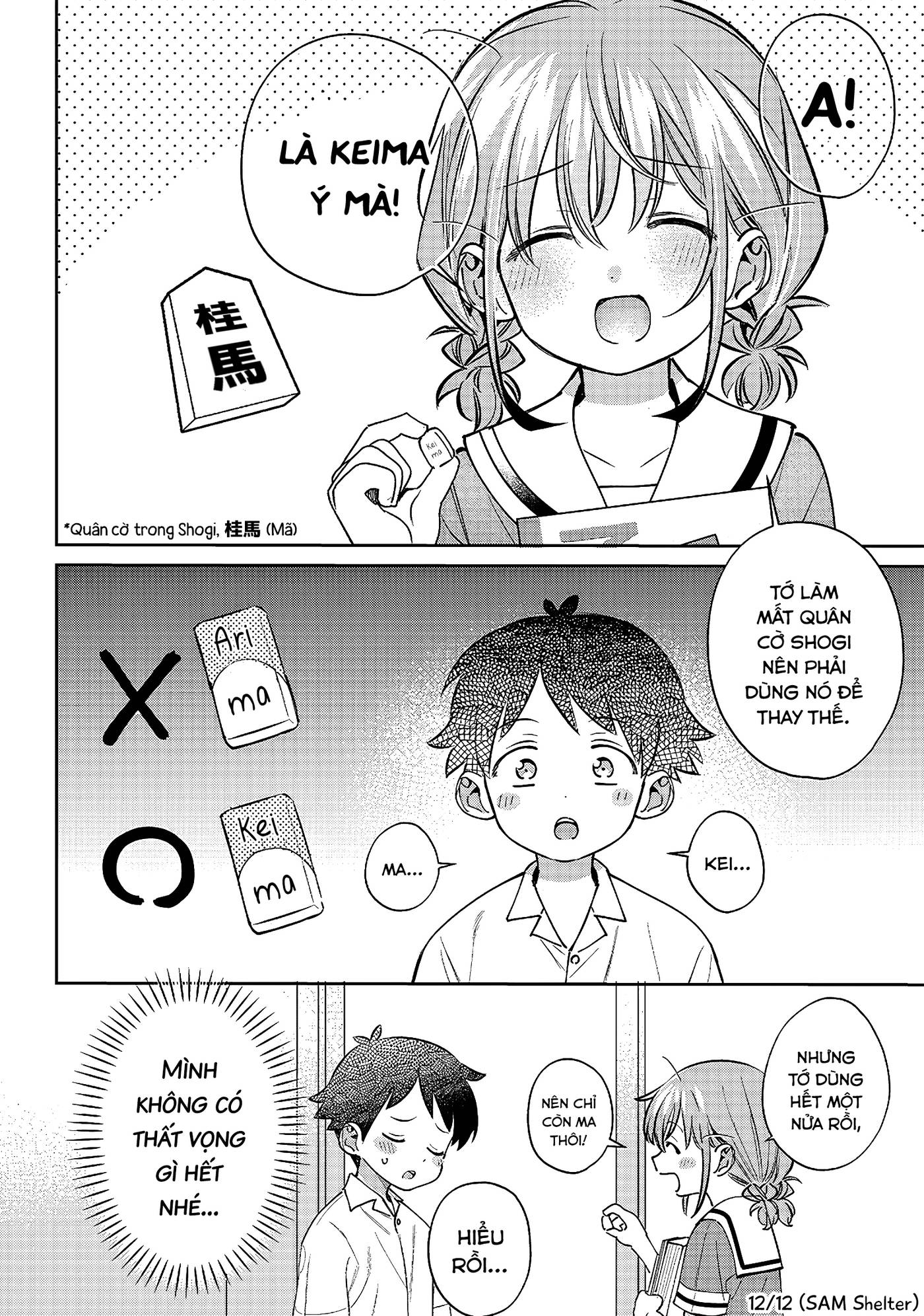 Chigau Miyahara, Omae Ja Nai! Chap 25 - Next Chap 26