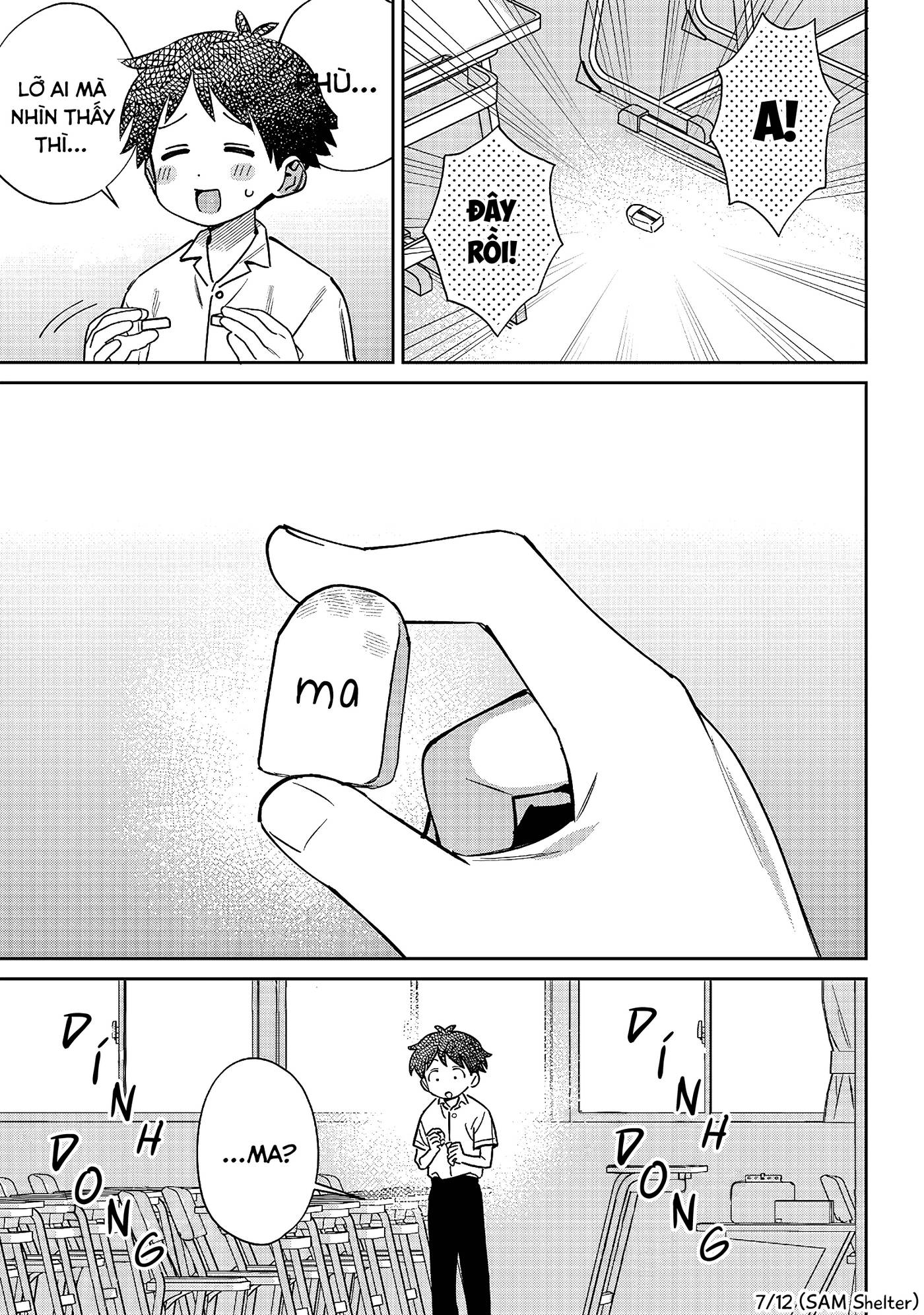 Chigau Miyahara, Omae Ja Nai! Chap 25 - Next Chap 26