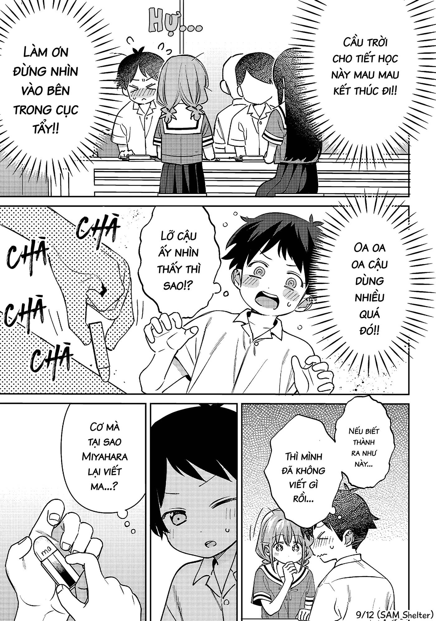 Chigau Miyahara, Omae Ja Nai! Chap 25 - Next Chap 26