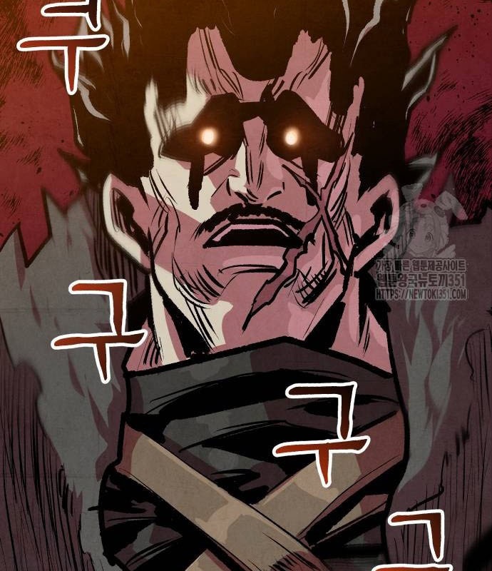 Chinh Phục Võ Lâm Chỉ Với Một Tô Mỳ Chap 33 - Next Chap 34