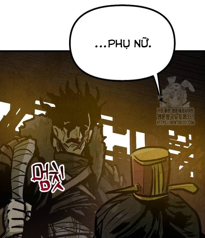 Chinh Phục Võ Lâm Chỉ Với Một Tô Mỳ Chap 33 - Next Chap 34