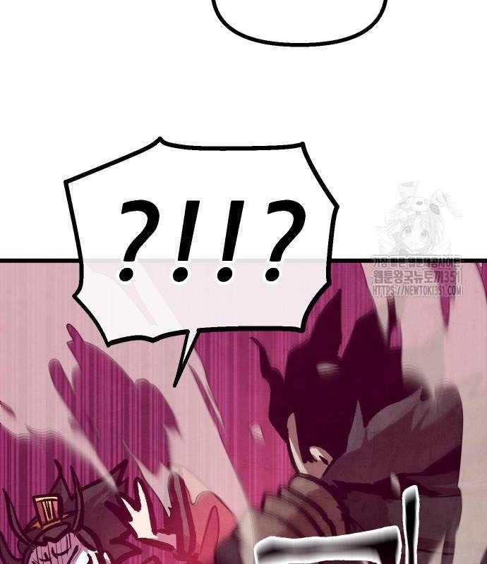 Chinh Phục Võ Lâm Chỉ Với Một Tô Mỳ Chap 33 - Next Chap 34