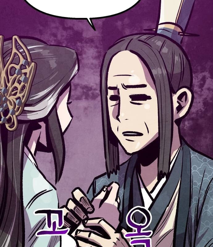 Chinh Phục Võ Lâm Chỉ Với Một Tô Mỳ Chap 33 - Next Chap 34