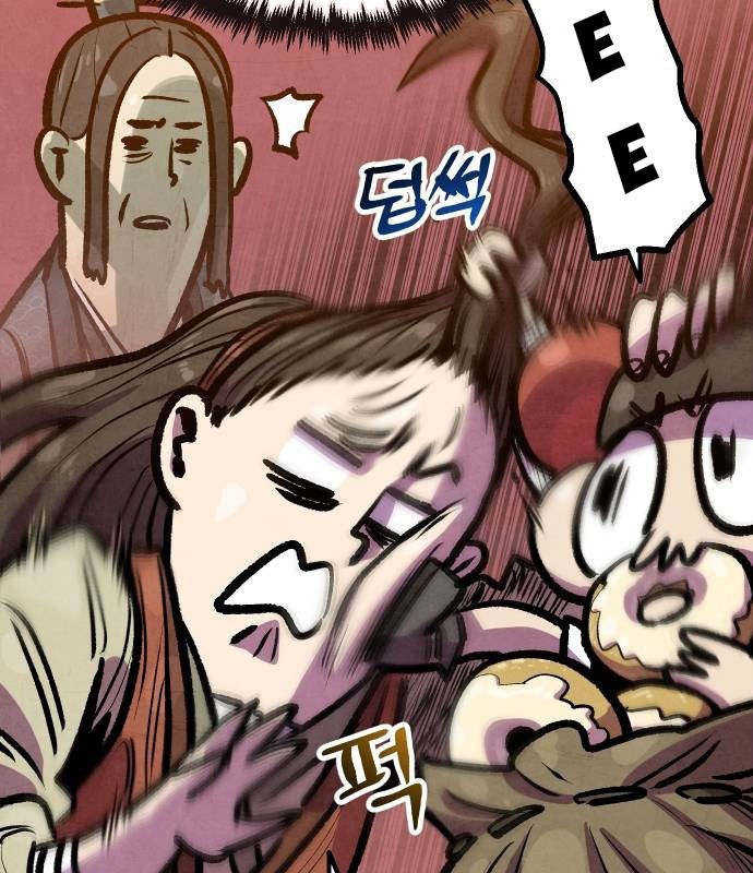 Chinh Phục Võ Lâm Chỉ Với Một Tô Mỳ Chap 33 - Next Chap 34