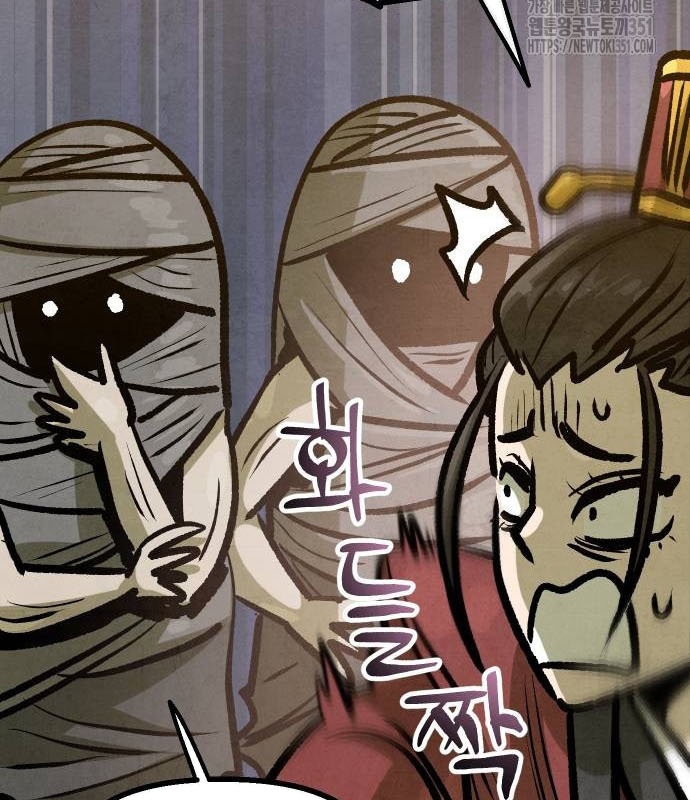 Chinh Phục Võ Lâm Chỉ Với Một Tô Mỳ Chap 33 - Next Chap 34