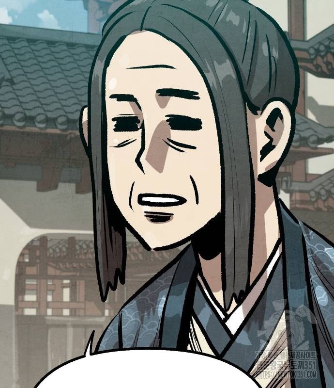 Chinh Phục Võ Lâm Chỉ Với Một Tô Mỳ Chap 33 - Next Chap 34