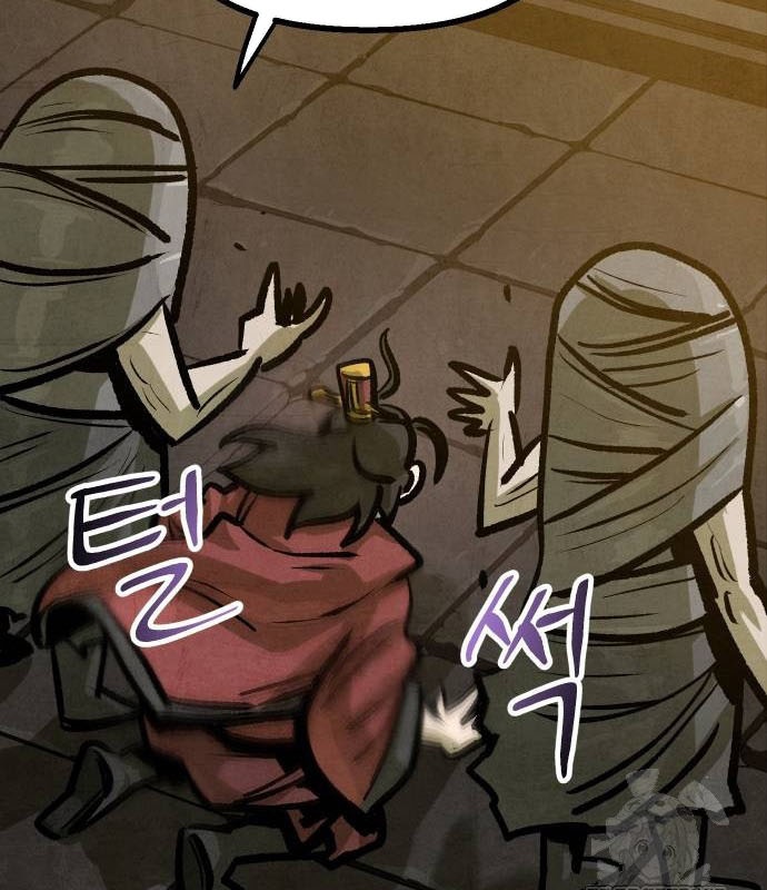 Chinh Phục Võ Lâm Chỉ Với Một Tô Mỳ Chap 33 - Next Chap 34