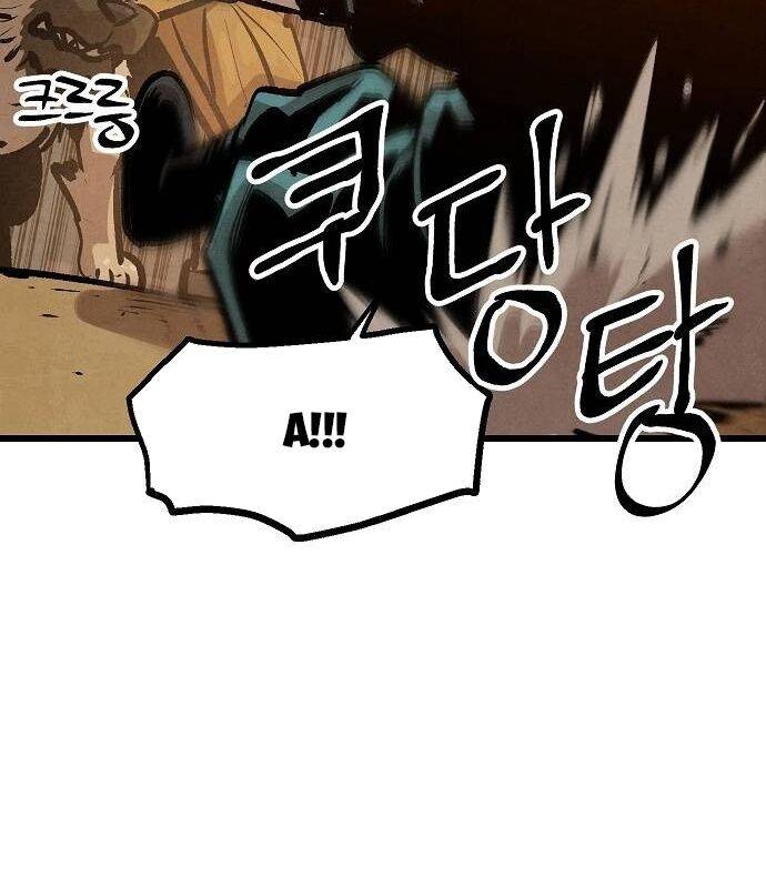 Chinh Phục Võ Lâm Chỉ Với Một Tô Mỳ Chap 38 - Next Chap 39