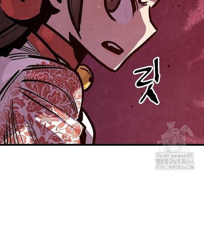 Chinh Phục Võ Lâm Chỉ Với Một Tô Mỳ Chap 38 - Next Chap 39