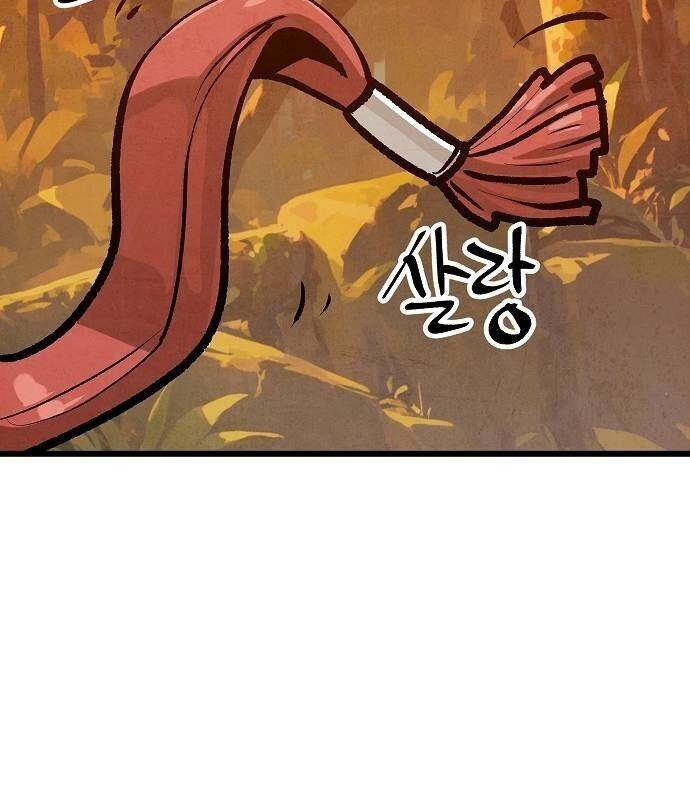 Chinh Phục Võ Lâm Chỉ Với Một Tô Mỳ Chap 38 - Next Chap 39